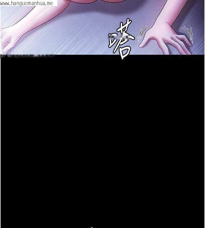 韩国漫画老板娘的诱惑韩漫_老板娘的诱惑-第37话-激烈到喘不过气来在线免费阅读-韩国漫画-第69张图片
