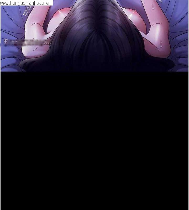 韩国漫画老板娘的诱惑韩漫_老板娘的诱惑-第37话-激烈到喘不过气来在线免费阅读-韩国漫画-第16张图片