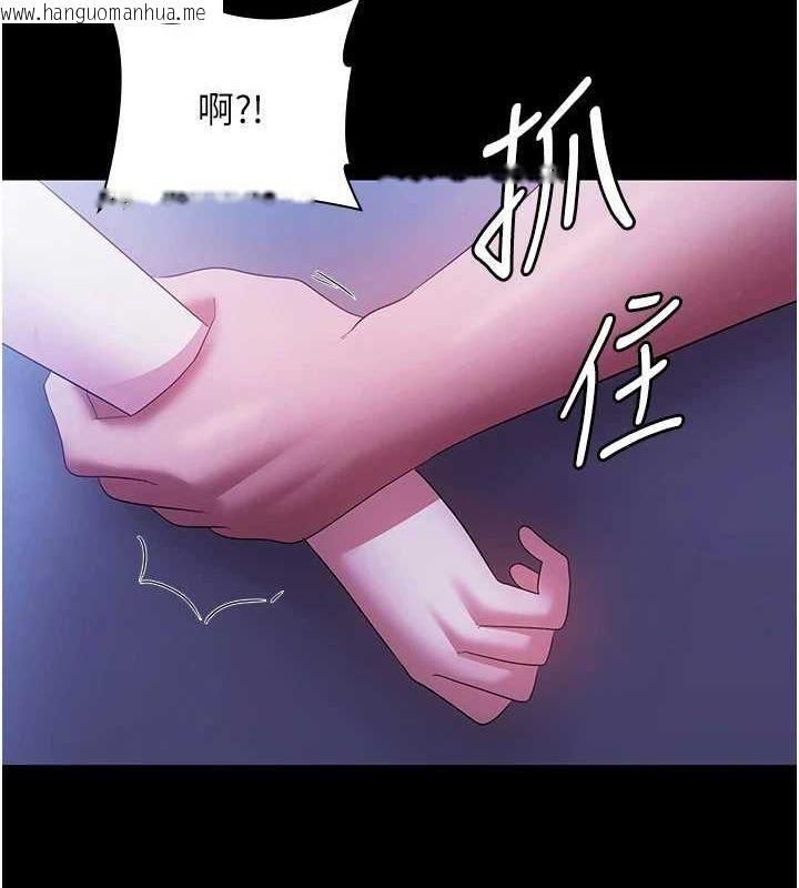 韩国漫画老板娘的诱惑韩漫_老板娘的诱惑-第37话-激烈到喘不过气来在线免费阅读-韩国漫画-第70张图片