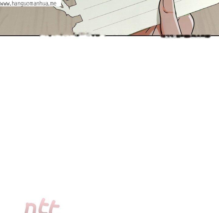韩国漫画咖啡因韩漫_咖啡因-第43话在线免费阅读-韩国漫画-第103张图片