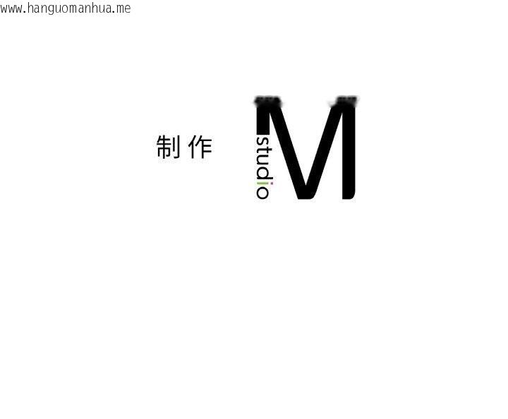 韩国漫画咖啡因韩漫_咖啡因-第43话在线免费阅读-韩国漫画-第138张图片