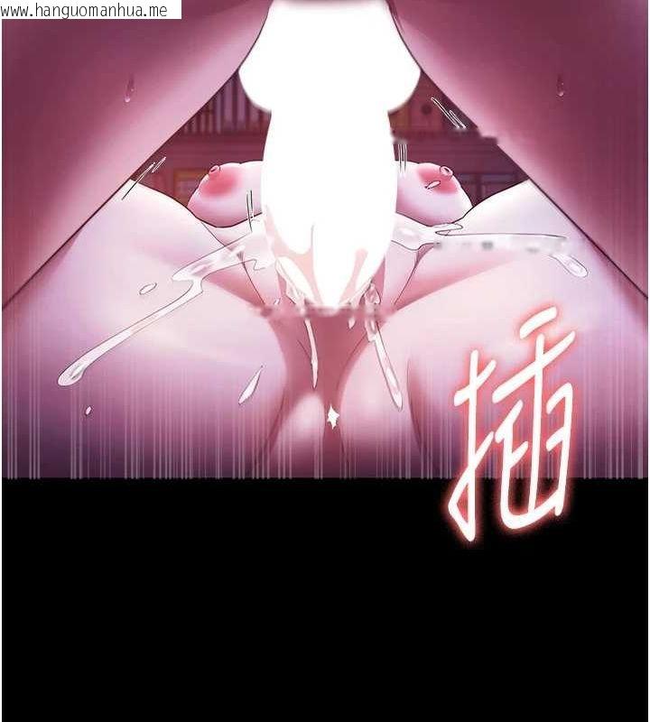 韩国漫画老板娘的诱惑韩漫_老板娘的诱惑-第37话-激烈到喘不过气来在线免费阅读-韩国漫画-第24张图片
