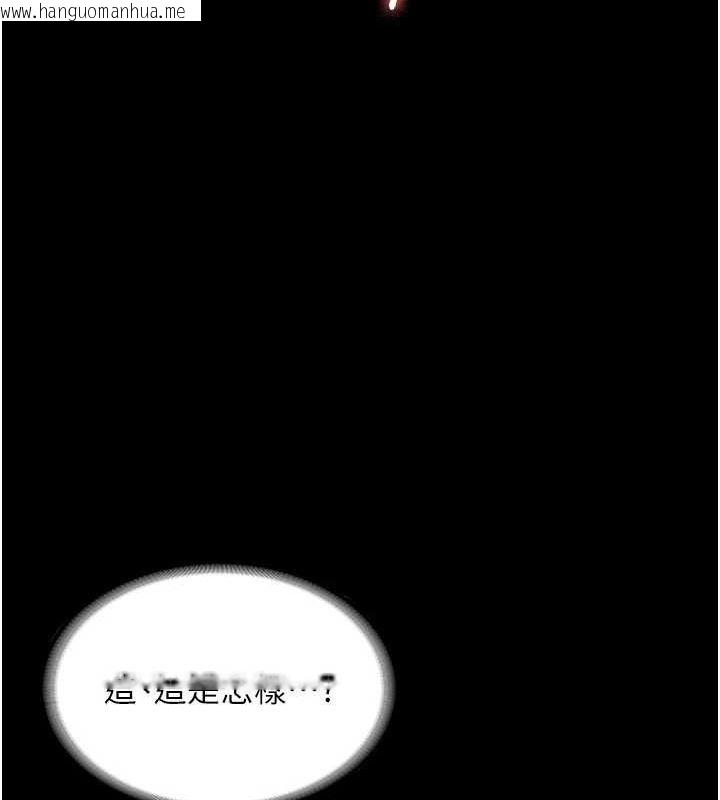 韩国漫画老板娘的诱惑韩漫_老板娘的诱惑-第37话-激烈到喘不过气来在线免费阅读-韩国漫画-第63张图片