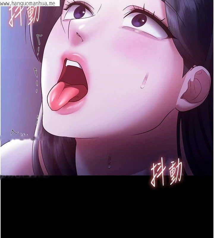 韩国漫画老板娘的诱惑韩漫_老板娘的诱惑-第37话-激烈到喘不过气来在线免费阅读-韩国漫画-第105张图片