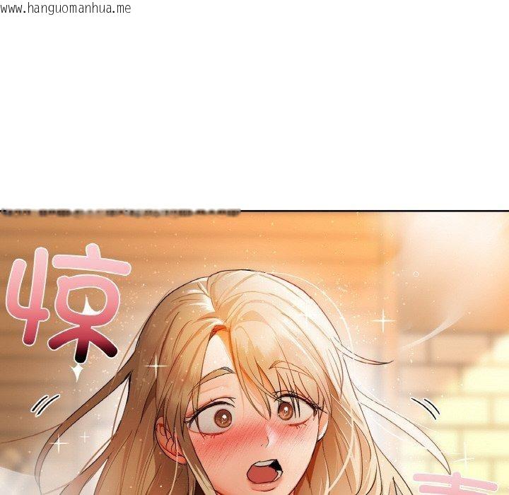 韩国漫画咖啡因韩漫_咖啡因-第43话在线免费阅读-韩国漫画-第125张图片