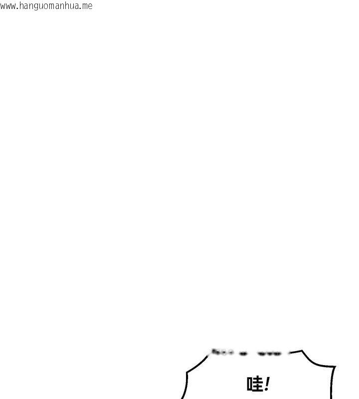 韩国漫画重生士兵的雌性征服日志!/异世界重生之后宫养成记韩漫_重生士兵的雌性征服日志!/异世界重生之后宫养成记-第48话在线免费阅读-韩国漫画-第43张图片