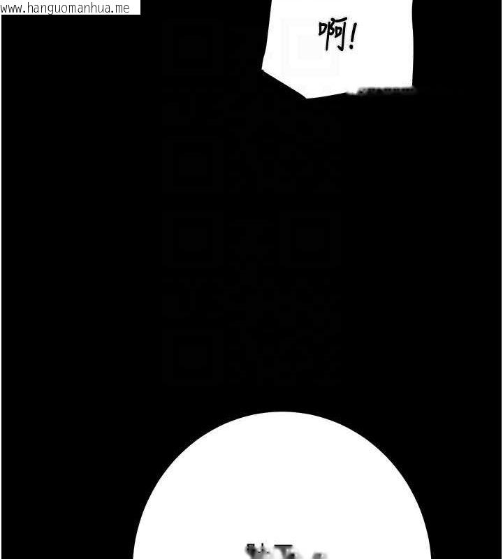 韩国漫画掠夺行动韩漫_掠夺行动-第38话-想再多感受你在我体内在线免费阅读-韩国漫画-第83张图片