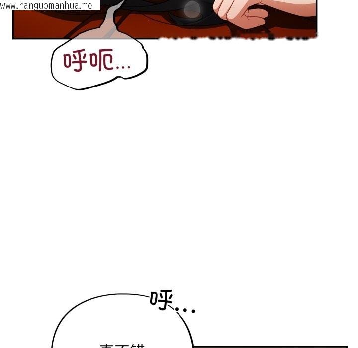 韩国漫画傻瓜病毒韩漫_傻瓜病毒-第4话在线免费阅读-韩国漫画-第146张图片