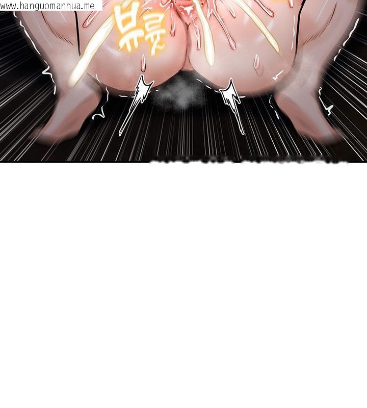 韩国漫画重生士兵的雌性征服日志!/异世界重生之后宫养成记韩漫_重生士兵的雌性征服日志!/异世界重生之后宫养成记-第48话在线免费阅读-韩国漫画-第8张图片