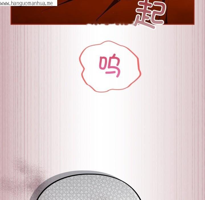 韩国漫画傻瓜病毒韩漫_傻瓜病毒-第4话在线免费阅读-韩国漫画-第50张图片