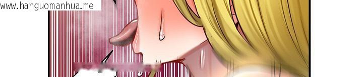 韩国漫画重生士兵的雌性征服日志!/异世界重生之后宫养成记韩漫_重生士兵的雌性征服日志!/异世界重生之后宫养成记-第48话在线免费阅读-韩国漫画-第106张图片