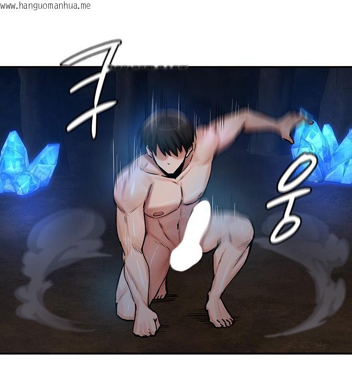 韩国漫画重生士兵的雌性征服日志!/异世界重生之后宫养成记韩漫_重生士兵的雌性征服日志!/异世界重生之后宫养成记-第48话在线免费阅读-韩国漫画-第39张图片