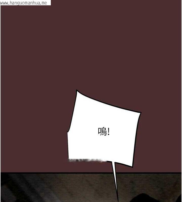 韩国漫画掠夺行动韩漫_掠夺行动-第38话-想再多感受你在我体内在线免费阅读-韩国漫画-第131张图片