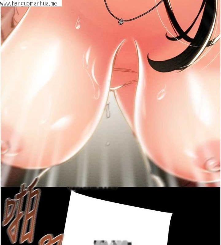 韩国漫画掠夺行动韩漫_掠夺行动-第38话-想再多感受你在我体内在线免费阅读-韩国漫画-第39张图片