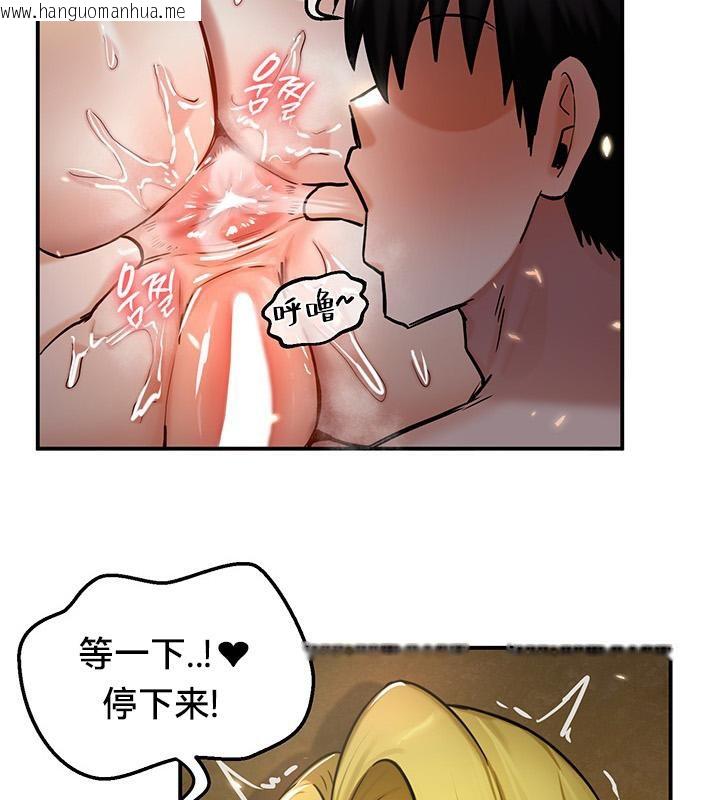 韩国漫画重生士兵的雌性征服日志!/异世界重生之后宫养成记韩漫_重生士兵的雌性征服日志!/异世界重生之后宫养成记-第48话在线免费阅读-韩国漫画-第99张图片