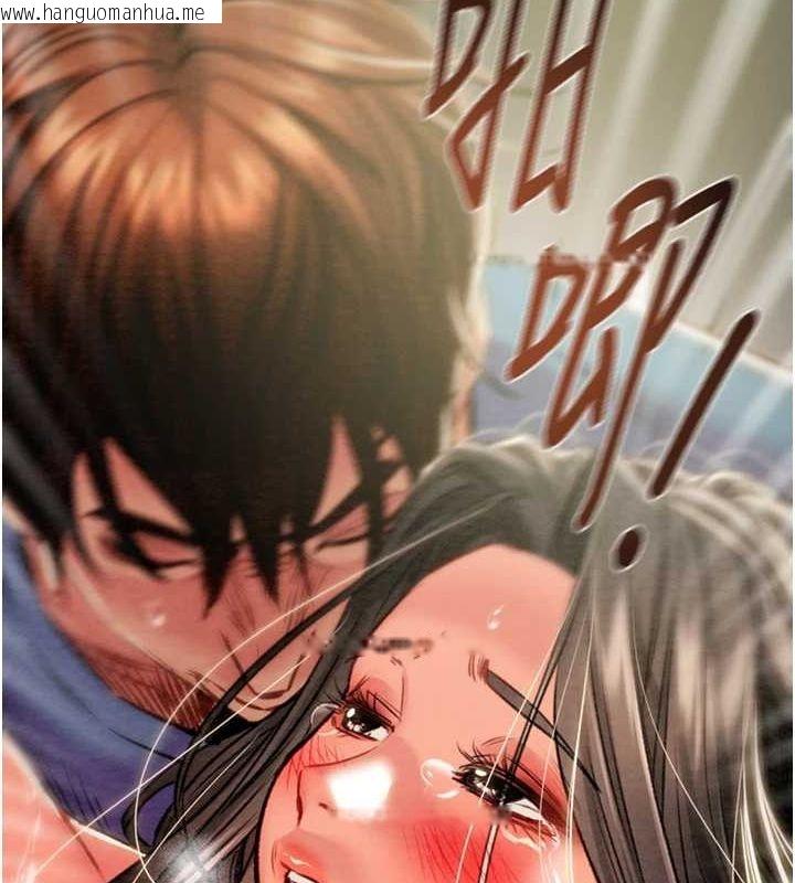 韩国漫画掠夺行动韩漫_掠夺行动-第38话-想再多感受你在我体内在线免费阅读-韩国漫画-第37张图片