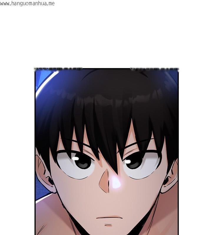 韩国漫画重生士兵的雌性征服日志!/异世界重生之后宫养成记韩漫_重生士兵的雌性征服日志!/异世界重生之后宫养成记-第48话在线免费阅读-韩国漫画-第41张图片