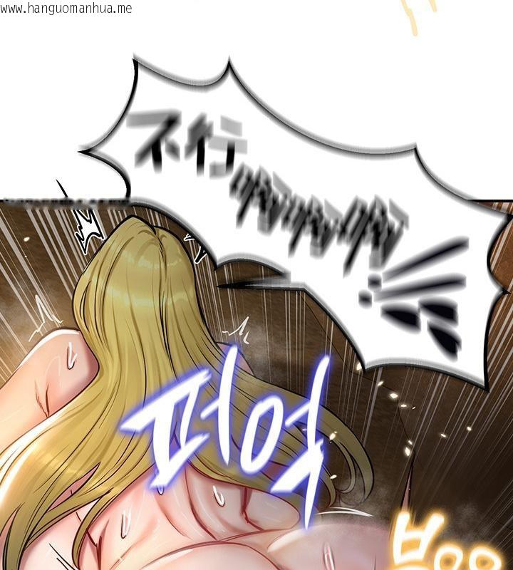韩国漫画重生士兵的雌性征服日志!/异世界重生之后宫养成记韩漫_重生士兵的雌性征服日志!/异世界重生之后宫养成记-第48话在线免费阅读-韩国漫画-第83张图片