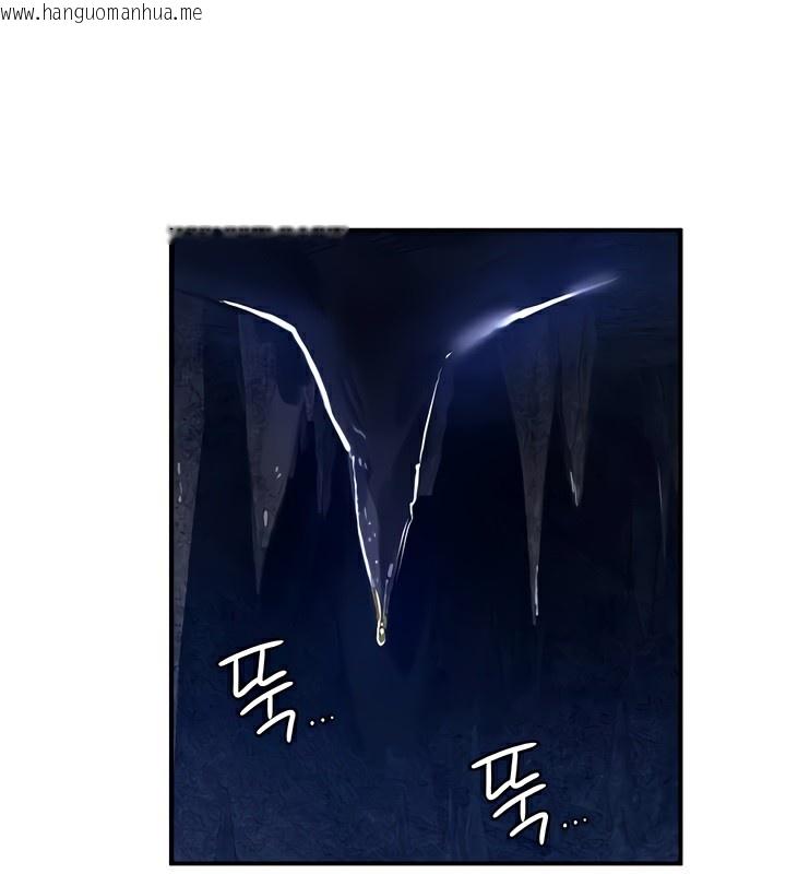 韩国漫画重生士兵的雌性征服日志!/异世界重生之后宫养成记韩漫_重生士兵的雌性征服日志!/异世界重生之后宫养成记-第48话在线免费阅读-韩国漫画-第21张图片