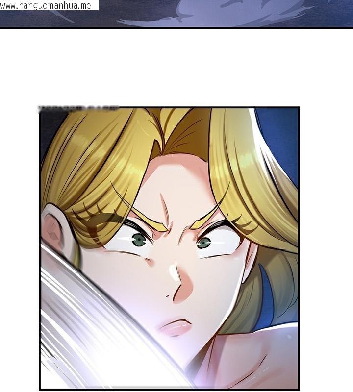 韩国漫画重生士兵的雌性征服日志!/异世界重生之后宫养成记韩漫_重生士兵的雌性征服日志!/异世界重生之后宫养成记-第48话在线免费阅读-韩国漫画-第33张图片