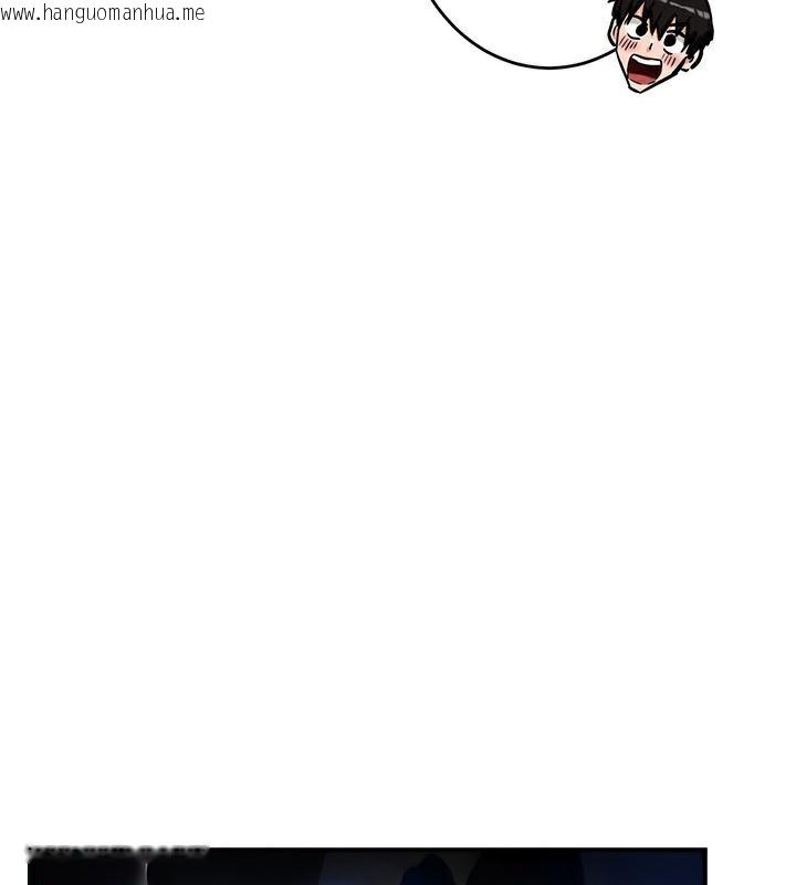 韩国漫画重生士兵的雌性征服日志!/异世界重生之后宫养成记韩漫_重生士兵的雌性征服日志!/异世界重生之后宫养成记-第48话在线免费阅读-韩国漫画-第123张图片