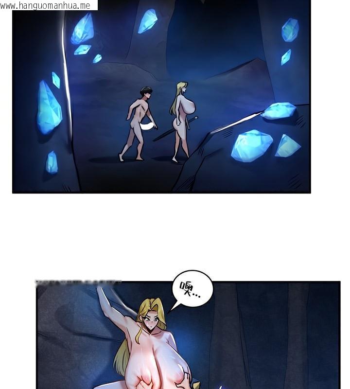 韩国漫画重生士兵的雌性征服日志!/异世界重生之后宫养成记韩漫_重生士兵的雌性征服日志!/异世界重生之后宫养成记-第48话在线免费阅读-韩国漫画-第124张图片