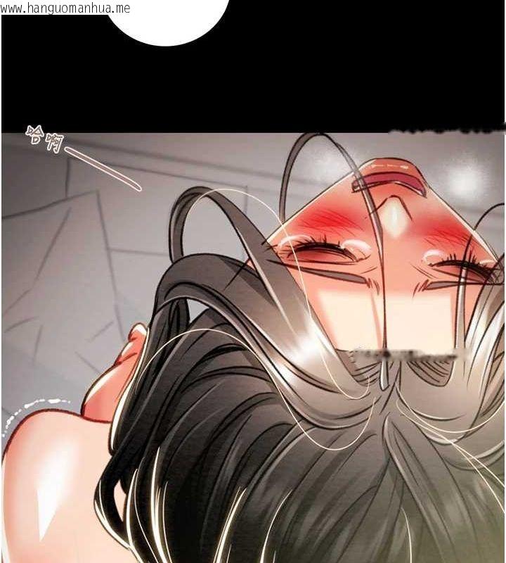 韩国漫画掠夺行动韩漫_掠夺行动-第38话-想再多感受你在我体内在线免费阅读-韩国漫画-第53张图片