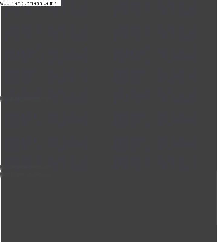 韩国漫画掠夺行动韩漫_掠夺行动-第38话-想再多感受你在我体内在线免费阅读-韩国漫画-第111张图片