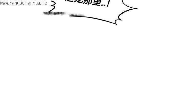 韩国漫画重生士兵的雌性征服日志!/异世界重生之后宫养成记韩漫_重生士兵的雌性征服日志!/异世界重生之后宫养成记-第48话在线免费阅读-韩国漫画-第70张图片