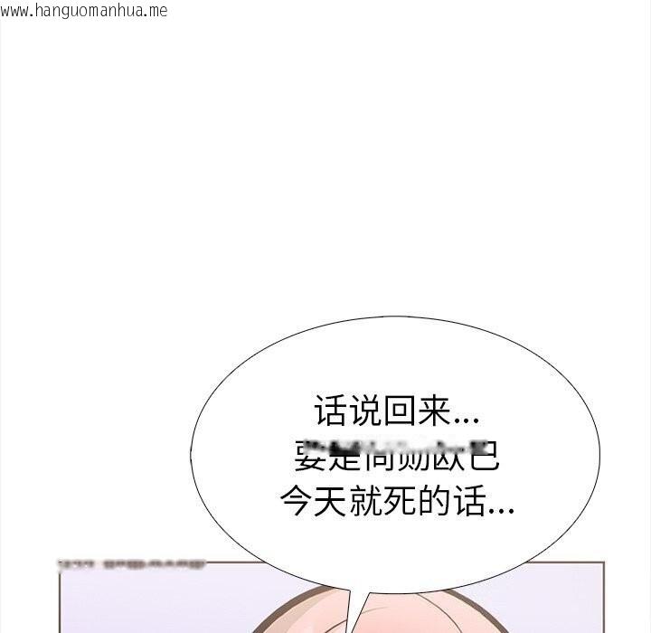 韩国漫画走不出的房间：第二季韩漫_走不出的房间：第二季-第22话在线免费阅读-韩国漫画-第175张图片