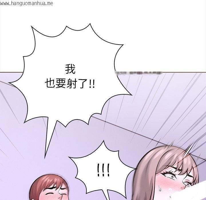 韩国漫画走不出的房间：第二季韩漫_走不出的房间：第二季-第22话在线免费阅读-韩国漫画-第145张图片