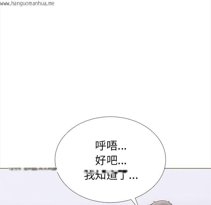 韩国漫画走不出的房间：第二季韩漫_走不出的房间：第二季-第22话在线免费阅读-韩国漫画-第29张图片