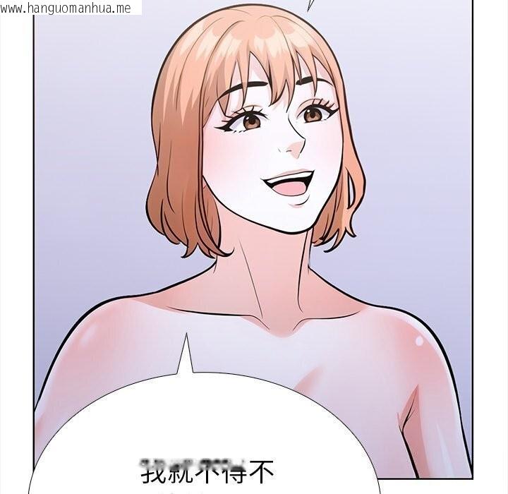 韩国漫画走不出的房间：第二季韩漫_走不出的房间：第二季-第22话在线免费阅读-韩国漫画-第26张图片