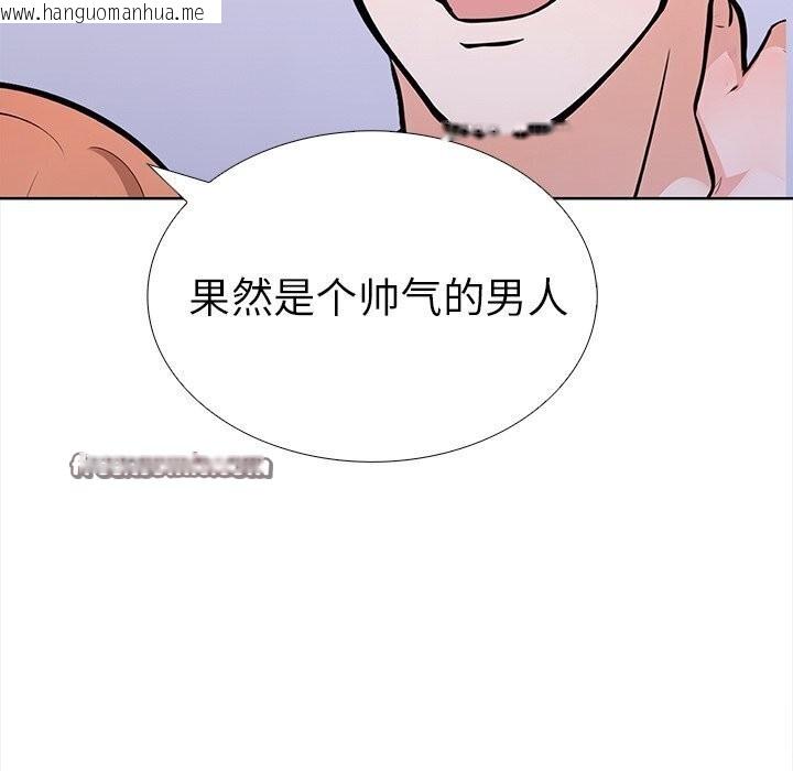 韩国漫画走不出的房间：第二季韩漫_走不出的房间：第二季-第22话在线免费阅读-韩国漫画-第45张图片