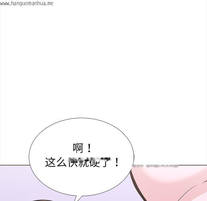 韩国漫画走不出的房间：第二季韩漫_走不出的房间：第二季-第22话在线免费阅读-韩国漫画-第58张图片