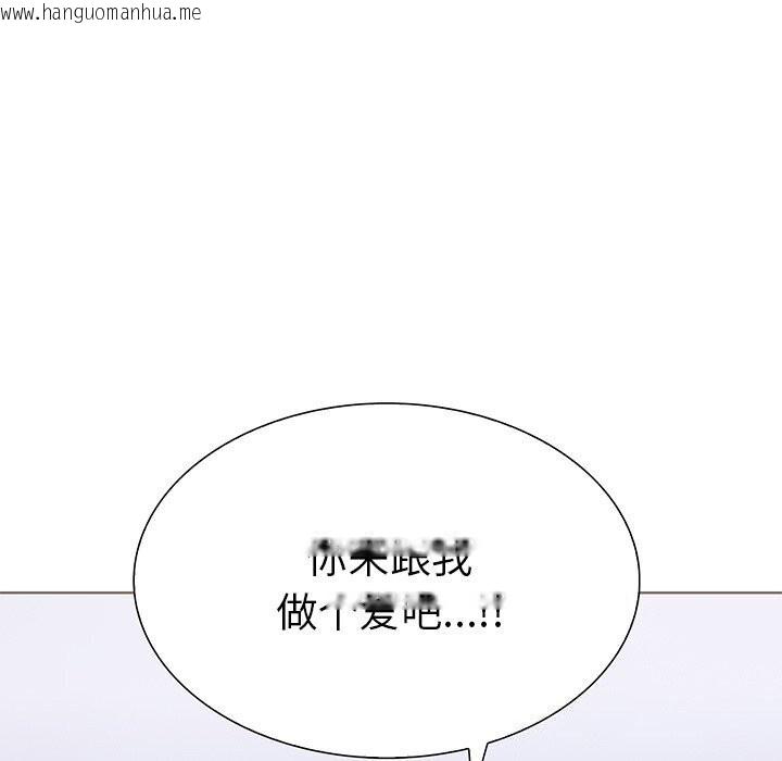 韩国漫画走不出的房间：第二季韩漫_走不出的房间：第二季-第22话在线免费阅读-韩国漫画-第5张图片