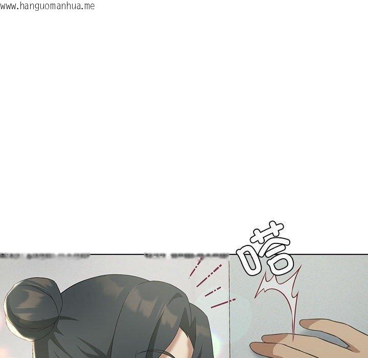 韩国漫画我靠升级逆袭成为大师韩漫_我靠升级逆袭成为大师-第38话在线免费阅读-韩国漫画-第140张图片