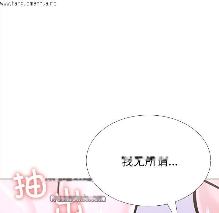 韩国漫画走不出的房间：第二季韩漫_走不出的房间：第二季-第22话在线免费阅读-韩国漫画-第105张图片