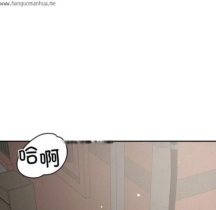 韩国漫画恋人未满韩漫_恋人未满-第31话在线免费阅读-韩国漫画-第107张图片