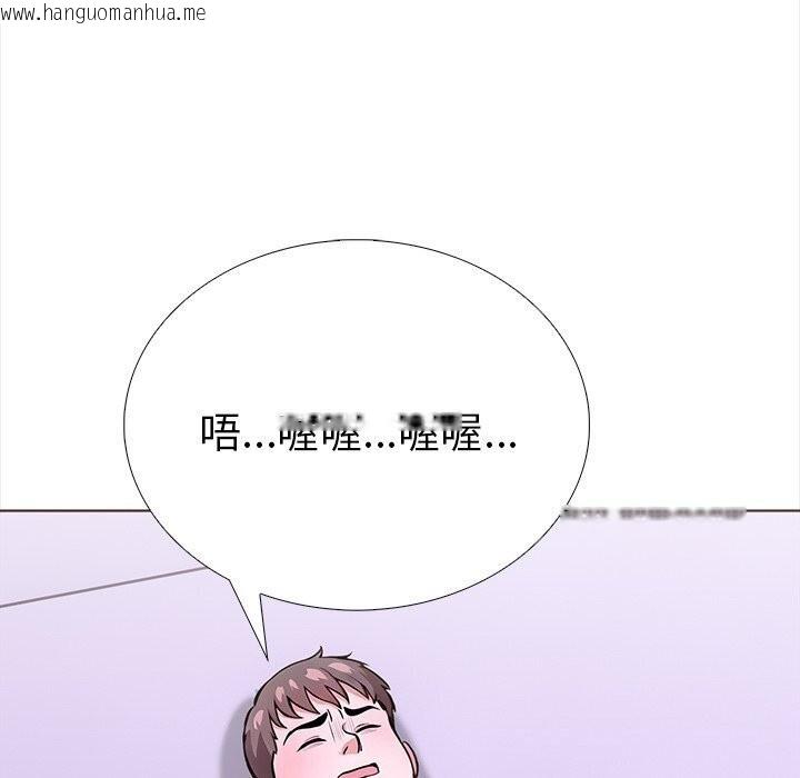 韩国漫画走不出的房间：第二季韩漫_走不出的房间：第二季-第22话在线免费阅读-韩国漫画-第169张图片