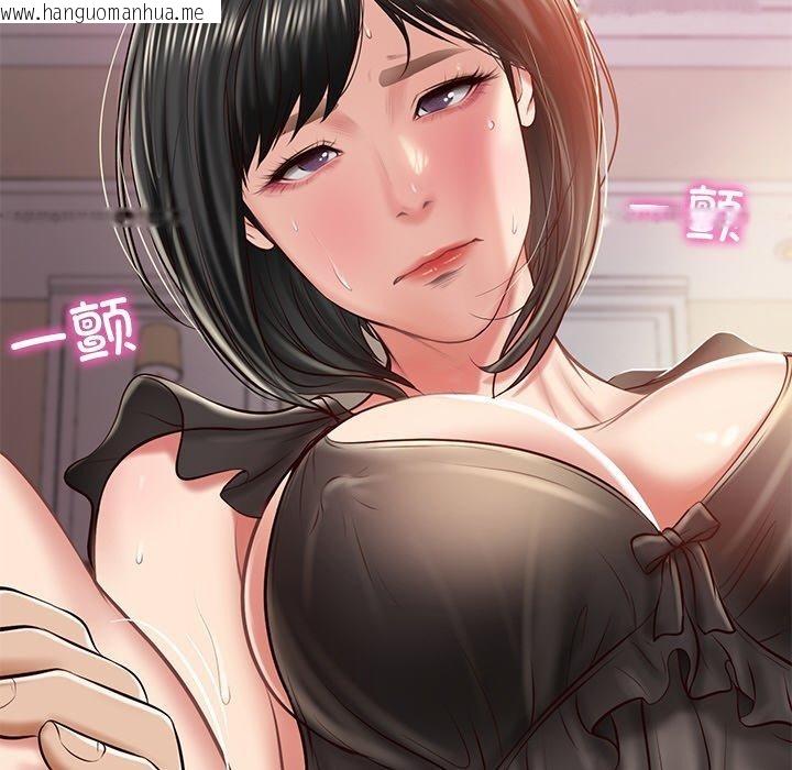 韩国漫画财阀家的女婿韩漫_财阀家的女婿-第13话在线免费阅读-韩国漫画-第46张图片