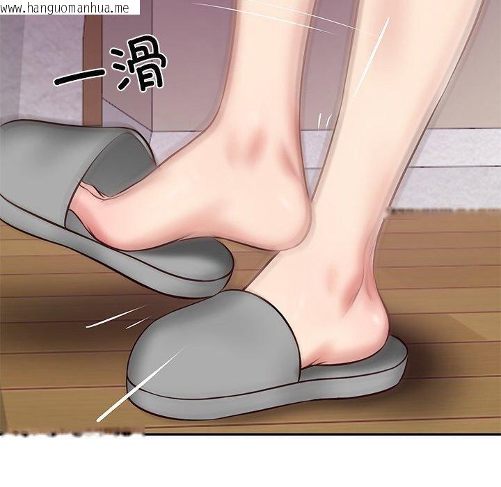 韩国漫画财阀家的女婿韩漫_财阀家的女婿-第13话在线免费阅读-韩国漫画-第16张图片