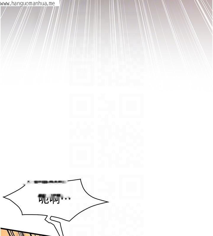 韩国漫画街头干架王韩漫_街头干架王-第73话-今天的事就当作永远的回忆在线免费阅读-韩国漫画-第70张图片