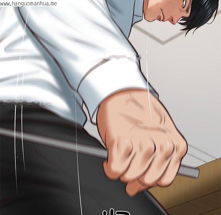 韩国漫画财阀家的女婿韩漫_财阀家的女婿-第13话在线免费阅读-韩国漫画-第92张图片