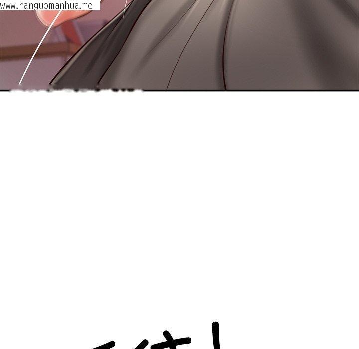 韩国漫画财阀家的女婿韩漫_财阀家的女婿-第13话在线免费阅读-韩国漫画-第21张图片