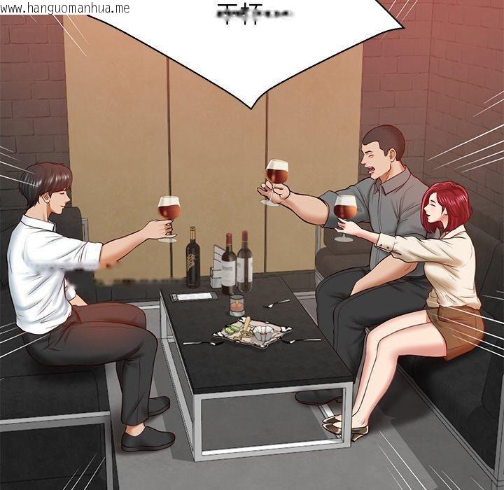韩国漫画财阀家的女婿韩漫_财阀家的女婿-第13话在线免费阅读-韩国漫画-第139张图片