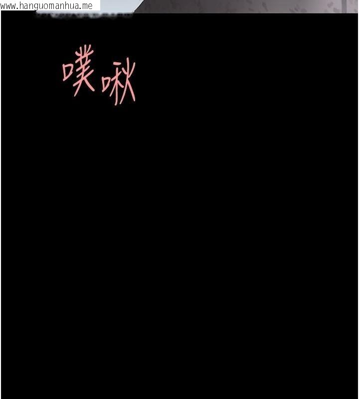 韩国漫画复仇母女丼韩漫_复仇母女丼-第88话-被发现就更兴奋在线免费阅读-韩国漫画-第152张图片