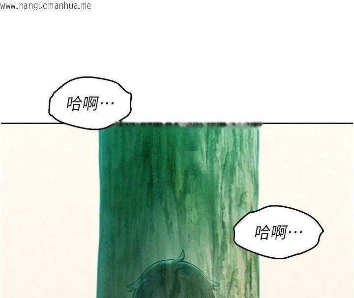 韩国漫画友情万睡韩漫_友情万睡-第111话-情不自禁的海滩野砲在线免费阅读-韩国漫画-第65张图片