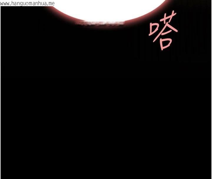 韩国漫画复仇母女丼韩漫_复仇母女丼-第88话-被发现就更兴奋在线免费阅读-韩国漫画-第174张图片