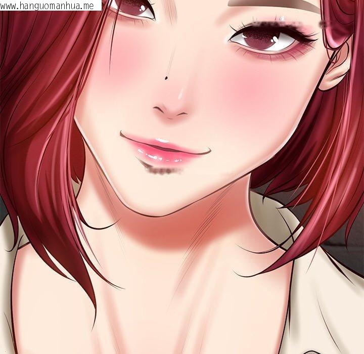 韩国漫画财阀家的女婿韩漫_财阀家的女婿-第13话在线免费阅读-韩国漫画-第148张图片